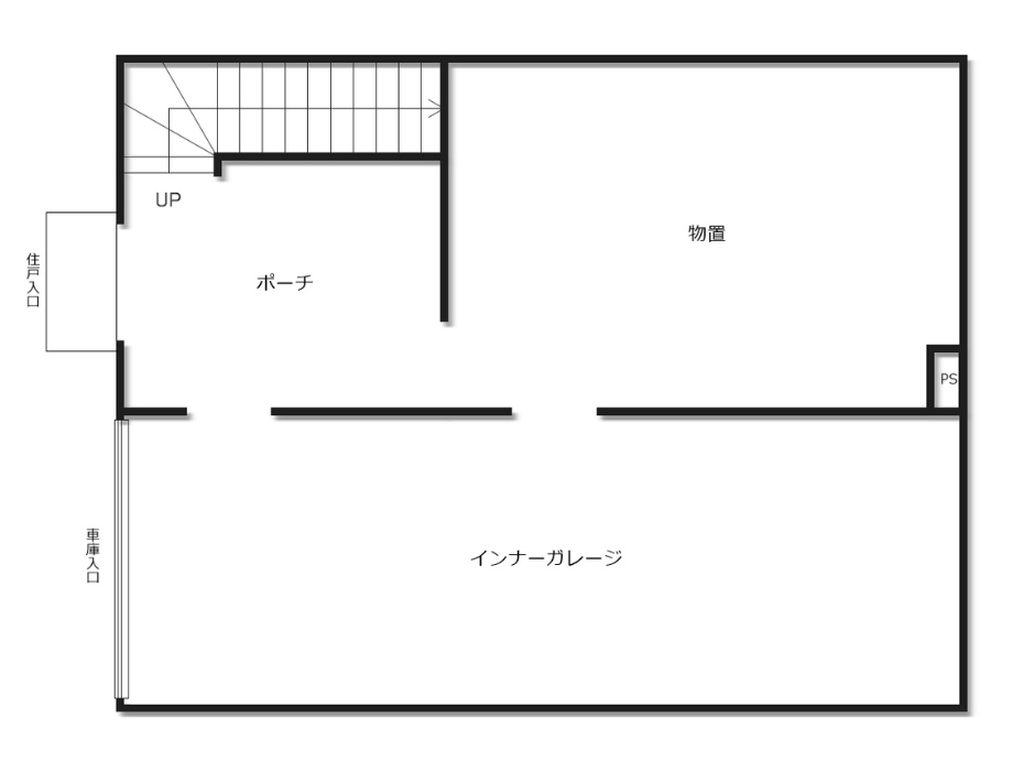 ガレージ
